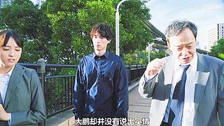 易说影视的直播间