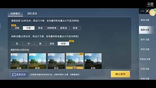 第一次直播，点点关注 10872784