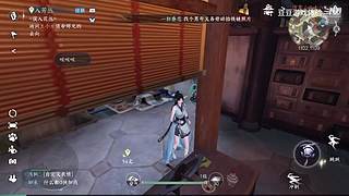 豆豆游戏体验的直播间