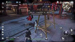 豆豆游戏体验的直播间