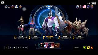 好久没玩了 10939725