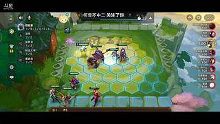 第一天直播 求关注 10955695