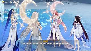 人生淌若如初见的直播间