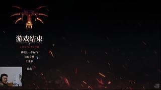 今日游戏：哥特王朝1重制版