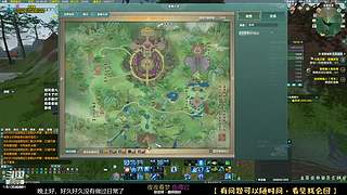 芜湖又活了