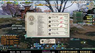 芜湖又活了