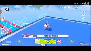 用户42774118的直播间