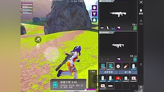 RTG高能测试