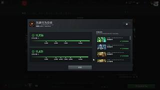亚服前300，全位置带车，一对一教学