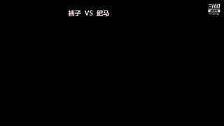 银沙_教父2022