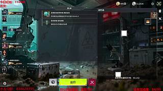 国服第一拉文-竞拍之王