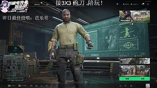 【小奶团】拒绝焦虑做好自己！