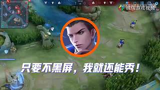 【慕楠丶】兄弟们，这游戏怎么玩啊