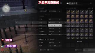地宫寻宝，机关重重要小心