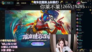 淡淡的顺顺的