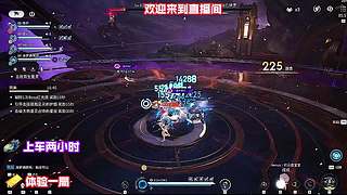 特色坐骑技能升级教学~~！！！！