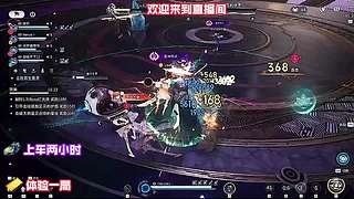 特色坐骑技能升级教学~~！！！！
