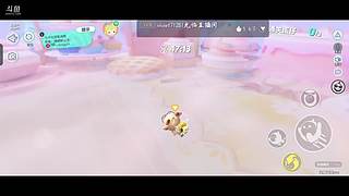 丹砂梭子蟹