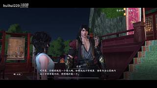 huihui229的直播间