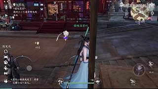 阳阳游戏体验吖的直播间