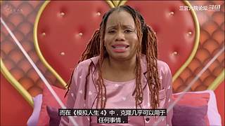三宫六院论坛的直播间