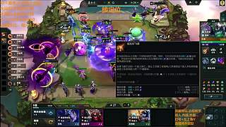 S17帮上分新赛季可外服
