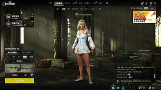 PUBG厄难毒体已就位