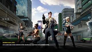 PUBG厄难毒体已就位