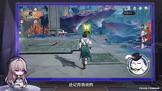 崩坏：星穹铁道4.3版本前瞻直播