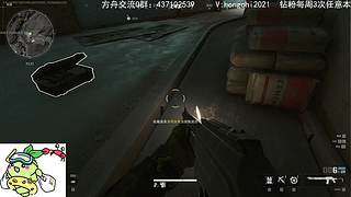 【迪奥】 该方舟了