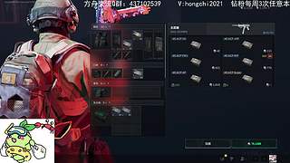 【迪奥】 该方舟了