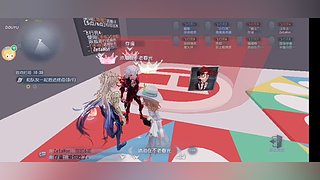 念方悠然的直播间