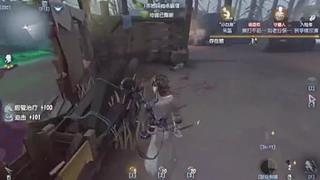 【第五人格】排位