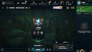 小扒菜哦哦哦