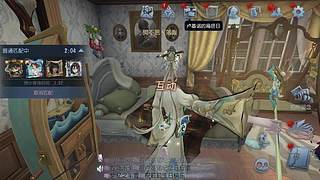 第五人格了解一下 11561126