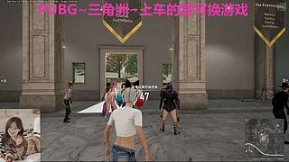 PUBG~三角洲~有车位~come