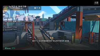 萌新完成任务