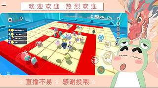 炎炎夏日 有你超甜哦哦哦哦哦哦哦哦哦哦