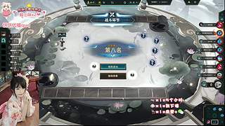 泥嚎，艾欧尼亚灵活有车位
