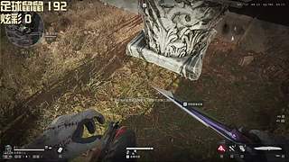 测试足球鼠鼠爆率