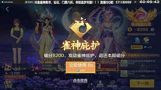 三圣王！百亿来袭！！！