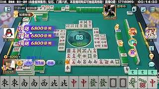 三圣王！百亿来袭！！！