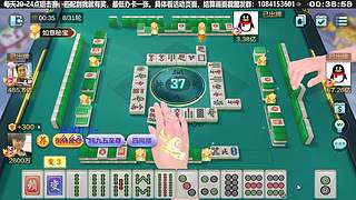 三圣王！百亿来袭！！！
