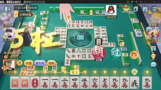 真要上百亿？？？