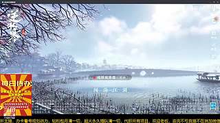 很闲很闲，等大哥