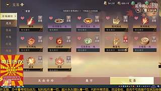 很闲很闲，等大哥