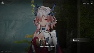 始于今日 忠与以后！！