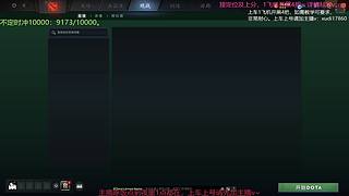 再次鼓起丧失的勇气