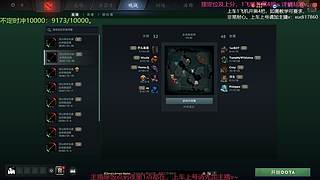 再次鼓起丧失的勇气