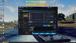 澄海3c 澄海小黄毛